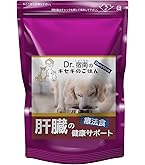 Amazon | 【 腎臓の健康サポート 】 1kg 犬用療法食 無添加国産